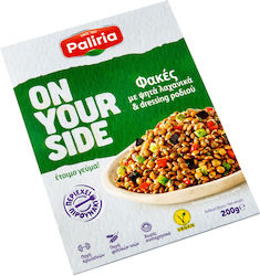 Paliria Lentils 200gr