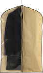 Ιόνιον Fabric Hanging Storage Case for Coat / Dresses in Beige Color 65x65x100cm 1pcs