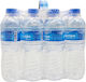 Γάργαρο Επιτραπέζιο Νερό 12x0.5lt