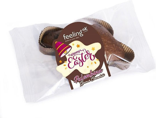 FeelingOk Süßes Brot Palombina Schokoladenchips 100gr