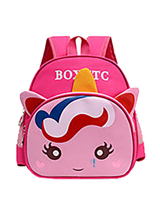 Justnote School Bag Backpack Kindergarten in Pink color