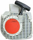 Visco Parts Tool Accessory ΚΧΚ-006
