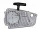 Visco Parts Werkzeugzubehör ΚΧΚ-078