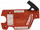 Visco Parts Аксесоар за Инструмент ΚΧΚ-010