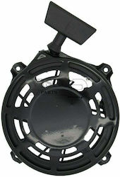 Visco Parts Аксесоар за Инструмент ΚΧΚ-045
