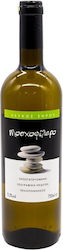 Metron Foods Weißer Trockenwein 750ml Metron Foods Weißer Trockenwein 750ml