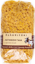 Efcharisto Χυλοπίτες 500gr