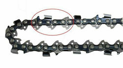 Visco Parts 250-78ΔΓ Chainsaw Chain with Pitch ...