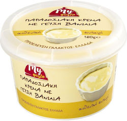 My Gusto Παραδοσιακή Κρέμα Βανίλια 180gr