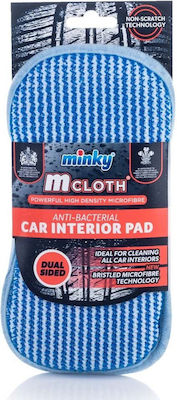 Minky Cleaning For Car 1pcs