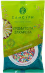 Σαμούρη Decorative Truffle Multicolored 90gr