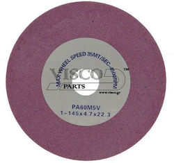 Visco Parts ΕΡΑ-017