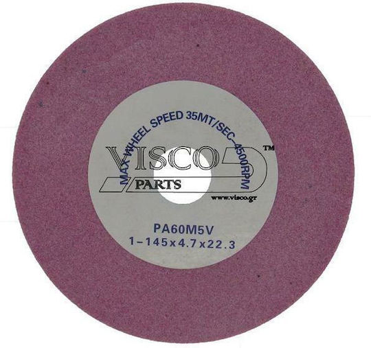 Visco Parts ΕΡΑ-017