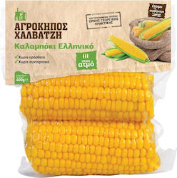 Αγρόκηπος Καλαμπόκι Γλυκό 400gr