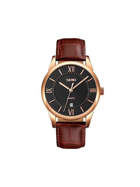 Skmei Watch Battery with Leather Strap Brown/Gold
