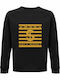 Money Sweatshirt Black