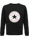 Punk Sweatshirt Schwarz