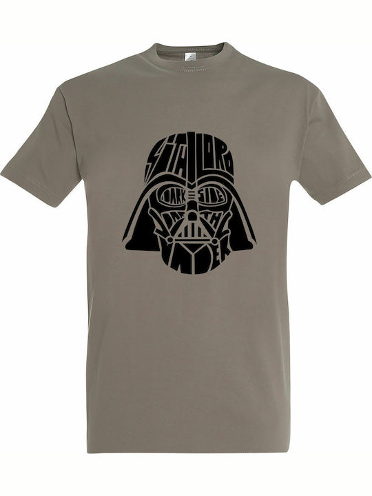 kirikoko Sith Lord, Dark Side, Darth Vader, Sta...