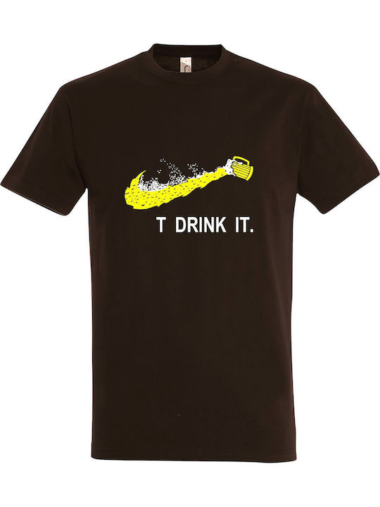 Just Drink It Beer Lover T-shirt Καφέ Βαμβακερό