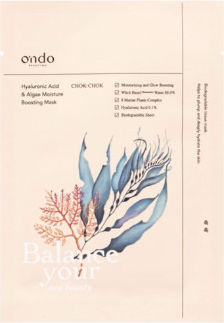 Ondo Beauty 365 Маска за лице с хиалуронова киселина и водорасли 25 мл