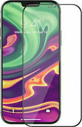 Γυαλί (Poco X3 NFC / X3 Pro)