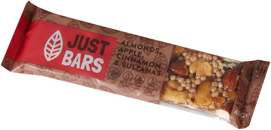 Afoi CHaitoglou Sesame Seed Candy Almonds, Apple, Cinnamon & Sultanas Sugar Free 40gr