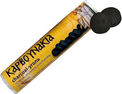 Weihrauch 1Stück