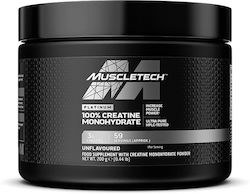 MuscleTech Platinum 100% Creatine Monohydrate Unflavoured 200gr MuscleTech Platinum 100% Creatine Monohydrate Unflavoured 200gr