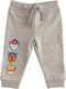 Kids Sweatpants Gray