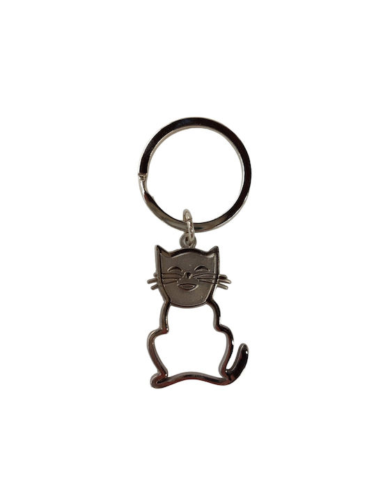 Keychain Metalic Argintiu