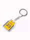 Amalfi Accessories Ключодържател