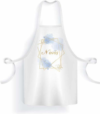 Bonjour Bebe Godfather Apron