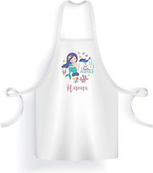 Bonjour Bebe Godfather Apron Mermaid