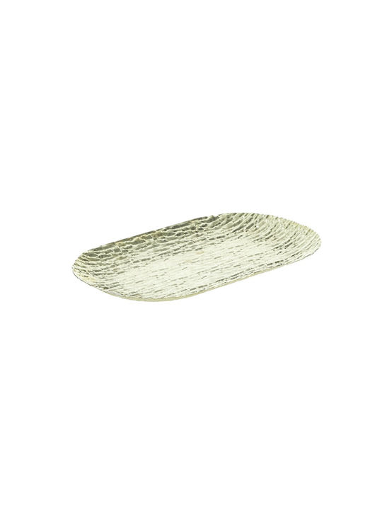Inart Metallic Decorative Platter Gold 43x26x2cm