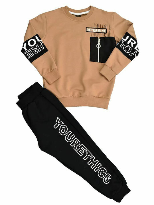 Potre Kids Sweatpants Set Brown 2pcs