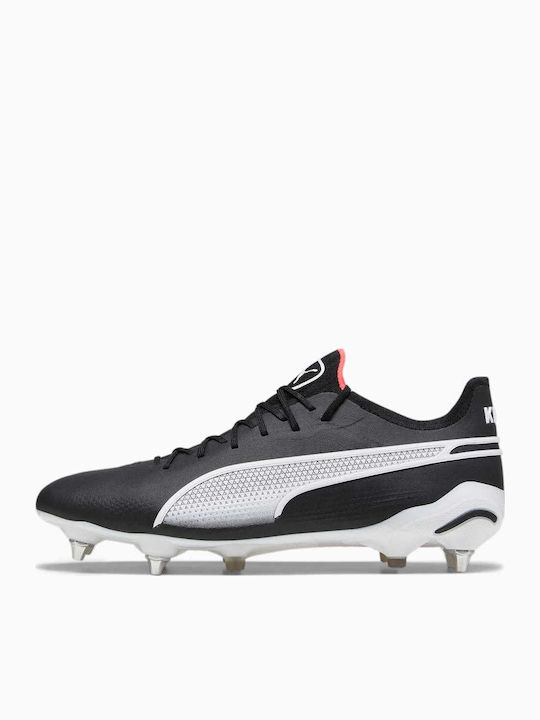 PUMA King Ultimate Футболни Обувки с Бутони Черни
