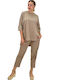 Damen Beige Set mit Hose in Relaxed Passform 1251352010