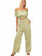 Damen Gelb Set mit Hose Blumen