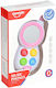 Martin Toys Toy Phone Smartphone with Sounds for 0++ Months