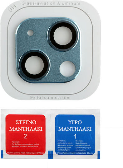 Kameraschutz Metallrahmen Blue für das iPhone 13 / 13 mini