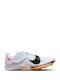 Nike Air Zoom LJ Elite Sportschuhe Spikes Weiß