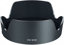 Phenix Lens hood EW-83M for Canon Σκίαστρο Φακού
