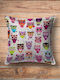 Kids Decorative Pillow White 40x40cm