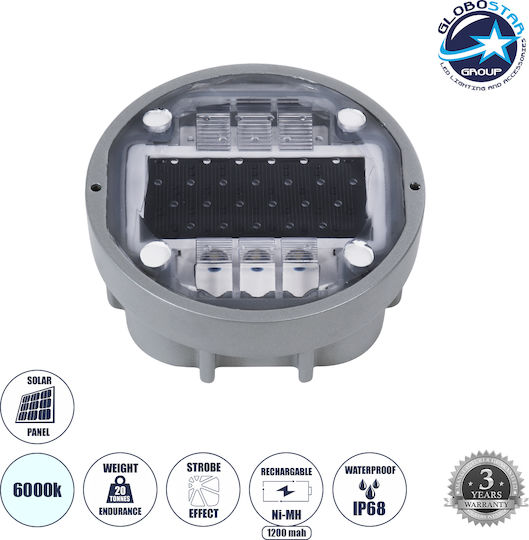 GloboStar Street Reflector Silver