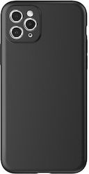 Hurtel Soft Черен (Honor Magic5 Pro) Hurtel Soft Черен (Honor Magic5 Pro)
