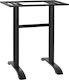 Freebox Stand de masă din Metal cu Regulator în Culoare Negru 80x40x91cm