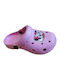 Disney Children's Beach Clogs Fuchsia