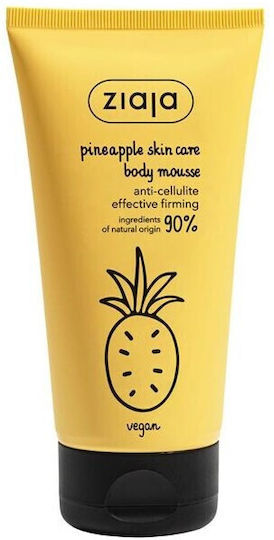 Ziaja Pineapple Skin Care Κρέμα για Κυτταρίτιδα & Σύσφιξη 160ml
