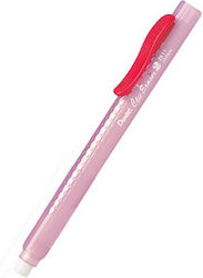 Pentel Γόμα για Μολύβι Pentel Γόμα για Μολύβι