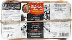 To Perivoli Tou Pappou Dried Figs 250gr